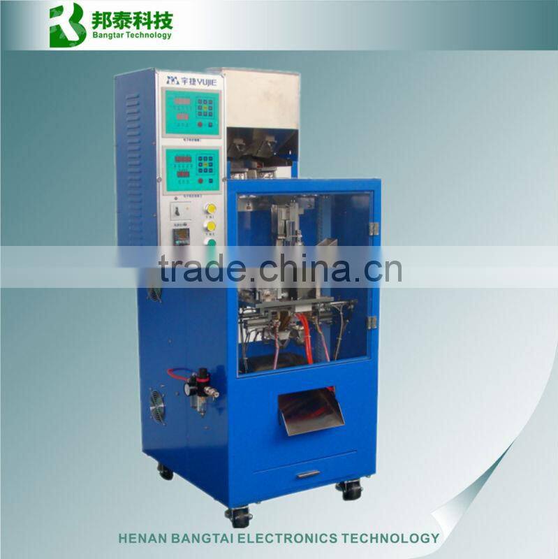 tea coffee bean vacuum packaging machine