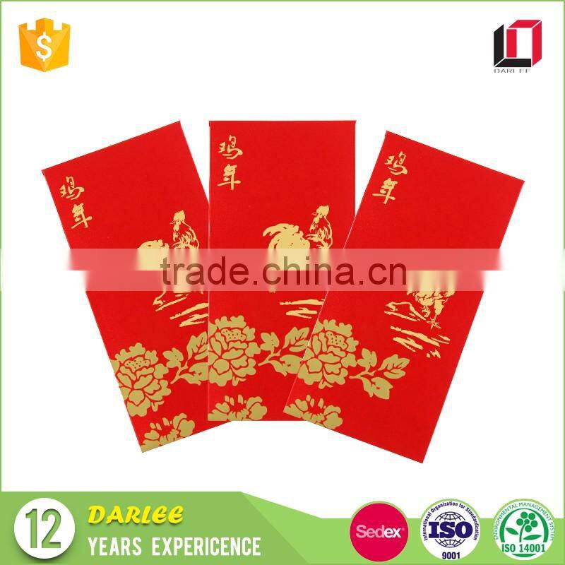 2017 rooster new year design silk screen printing ang pow hongbao chinese made red packet