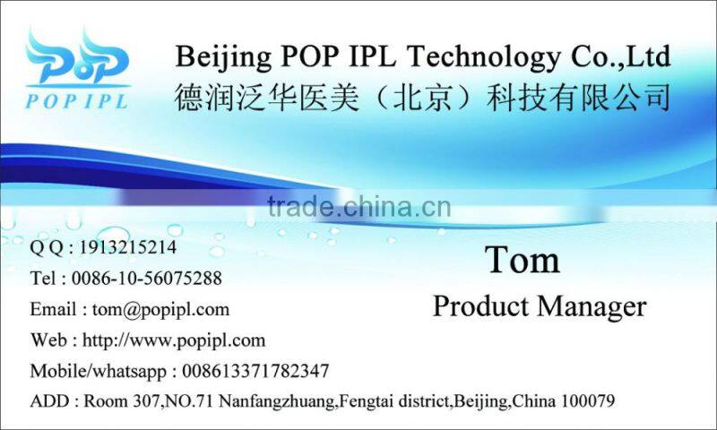 OPT SHR LASER RF Hair removal machine in IPL china IPL machine one headpiece POP-E5 portable OPT IPL beauty systems from POP IPL