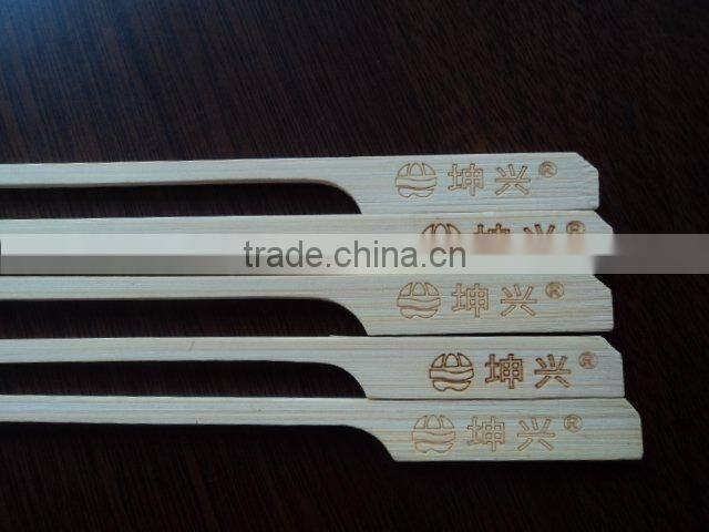 Top garde disposable with promotion price Brazilian grill teppo bamboo skewers
