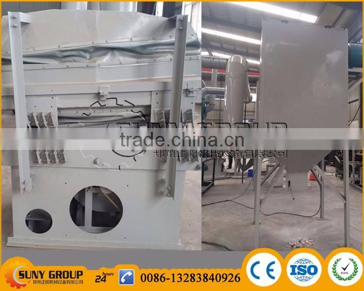 300 kg hour Computer Motherboards Scrap Recycling Plant for Copper