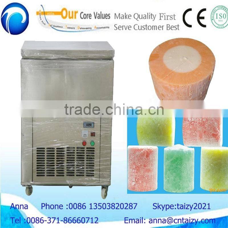 Good quality tube ice maker with lowest price