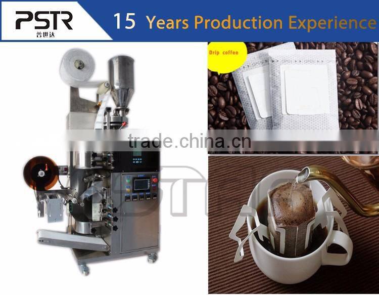 Food Application and New Condition Tea / Coffee Packing Machine