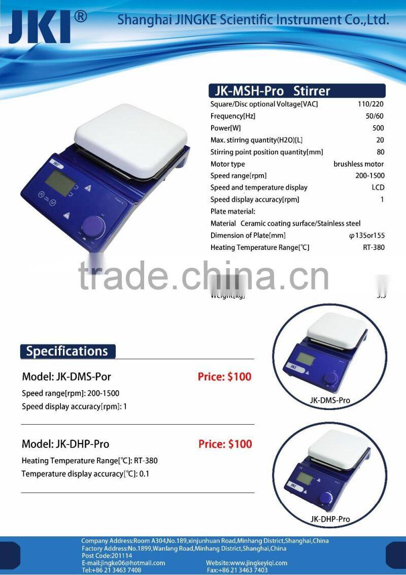 Digital Magnetic Stirrer with temperature 350 made of ceramic and stainless steel