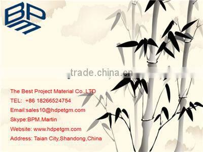 200g PET short fiber needle punched nonwoven geotextile