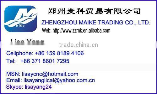 Hammer Type Small Wood Hammer Mill