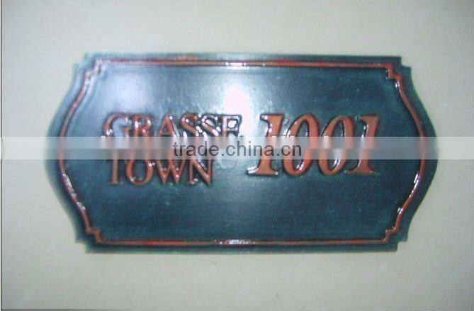 casting aluminum housing doorplate