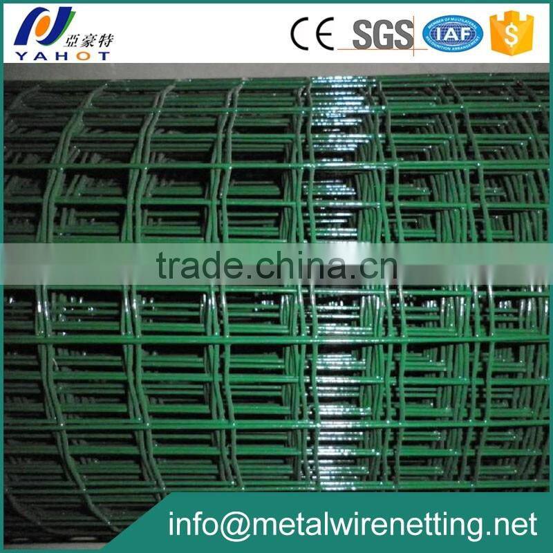 Plastic Coated Welded Holland Wire Mesh Fence