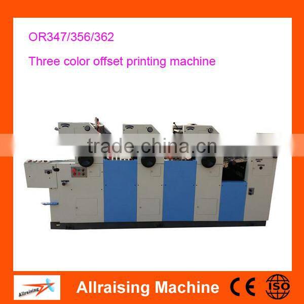 Offset Printing Machine 4 Color