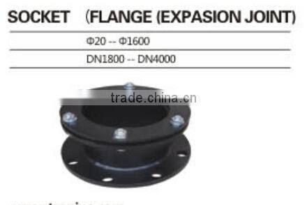 SOCKET(FLANGE JOINT)