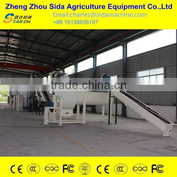 Double row cassava harvesting machine