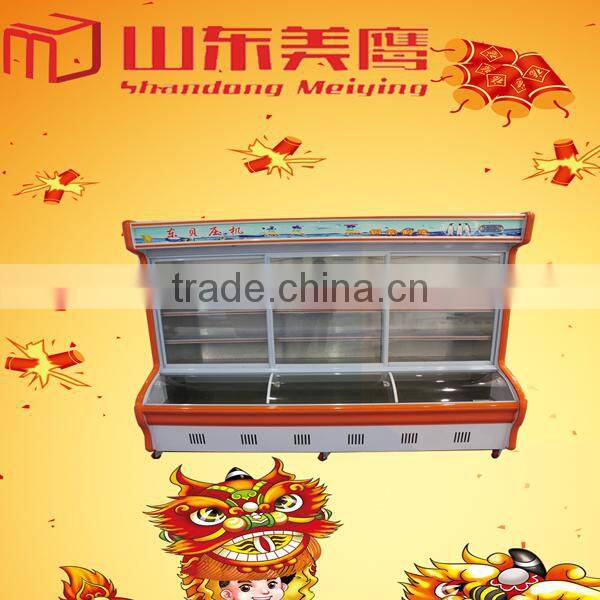 Vertical dish order display-series lg mini refrigerator /kerosene refrigerator /mini refrigerator price