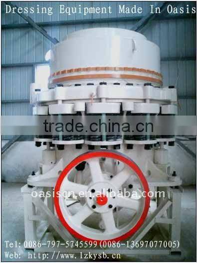 stone industial crusher