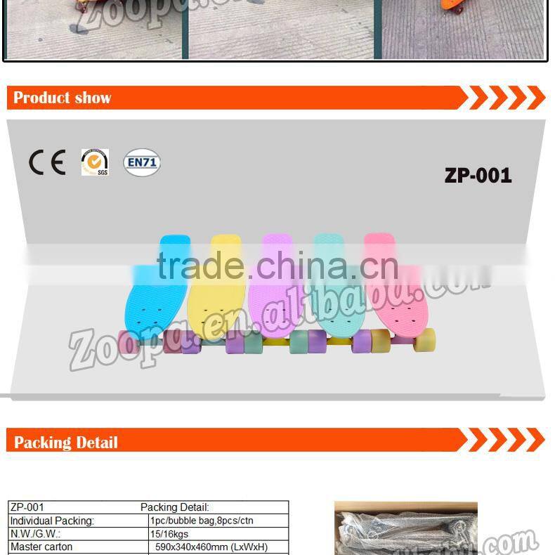 High quality wholesale skateboards