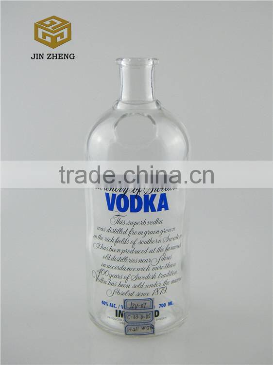 500ml empty cylinder wine liquor glass bottles wholesale