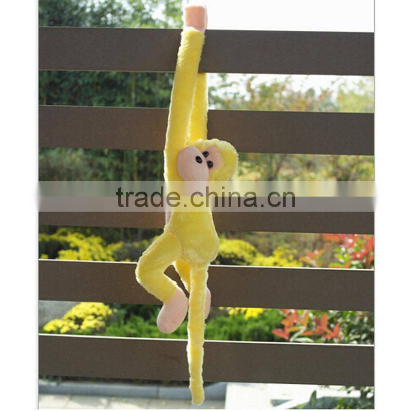 PP Cotton Cute Screech Monkey Plush Toy Doll