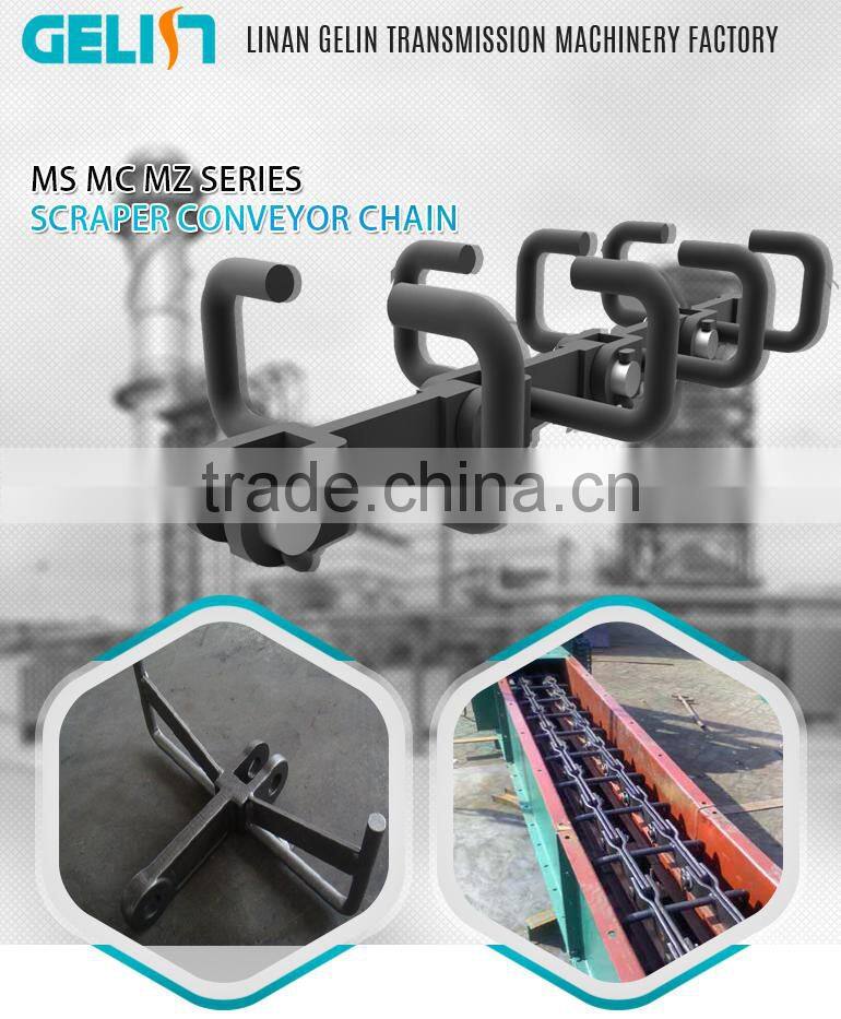 MS MC MZ oem manufacturer drop forged buried scraper conveyer chain