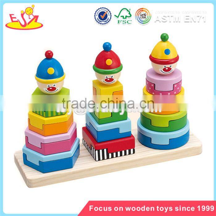 Wholesale multishape wooden sorting blocks toy educational children wooden sorting blocks toy W13D053