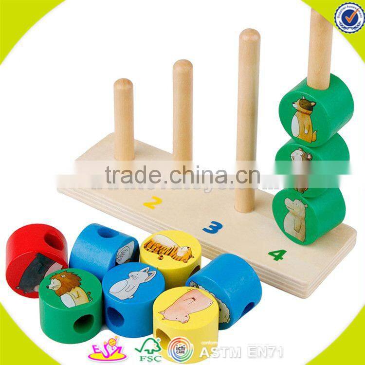Wholesale funny kids wooden stacking animal blocks toy hot sale interesting baby wooden stacking animal blocks toy W13D095