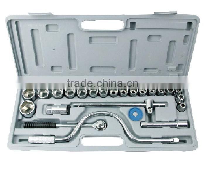 24 pcs 1/2" drive Socket Set tools / Household tool gift set
