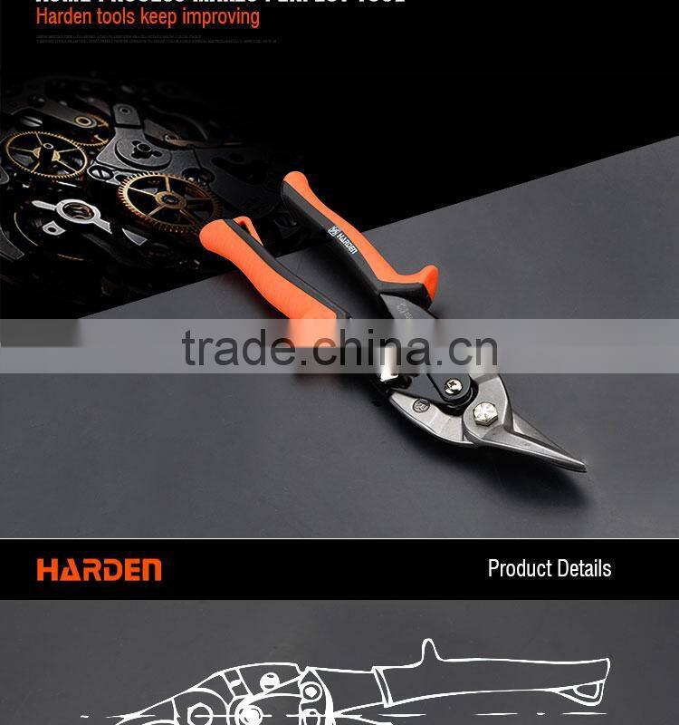 Professional Taiwan Type Chrome Vanadium Aviation Snips Right