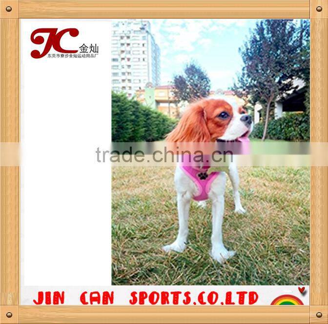 JC05 Soft Mesh Dog Puppy Pet Harness Adjustable