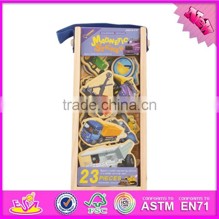 2016 new design 23 pieces educational toy wooden magnetic puzzles for toddlers W14J002