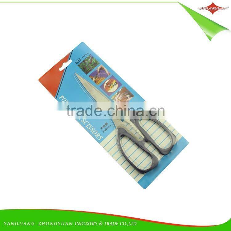 ZY-J1073 Colorful and Plastic Handle stainless steel food garde kitchen scissors