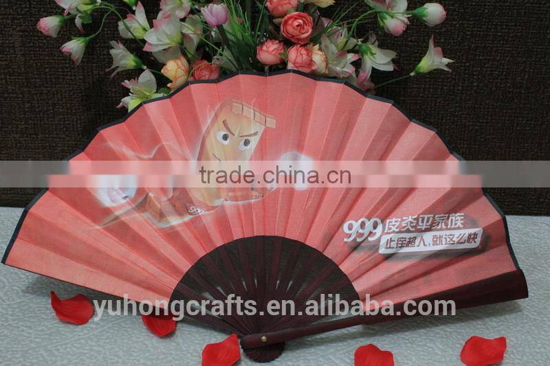 Chinese fabric folding fan for advertising