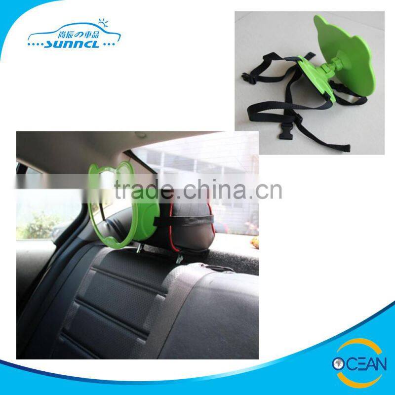 Baby Safety Mirror , Rear Facing Back Seat Mirror , Car Mirror