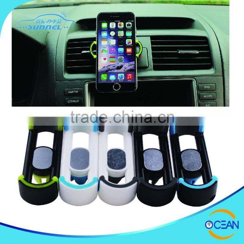 Easy Use Smart Magnetic Car Cell Phone Mount Holder