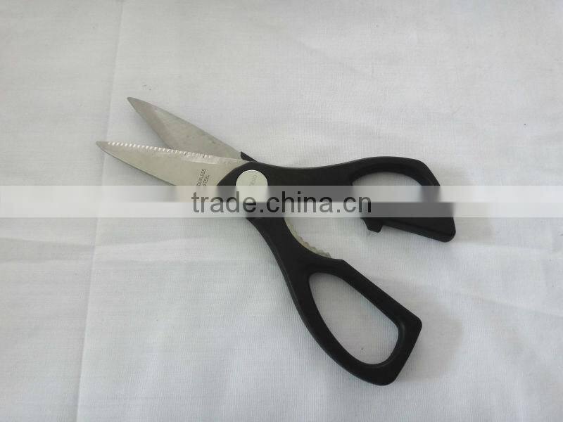 Stainless steel household scissor , kitchen scissors