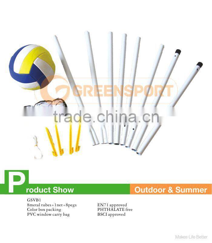 volleyball post/net/plastic pegs