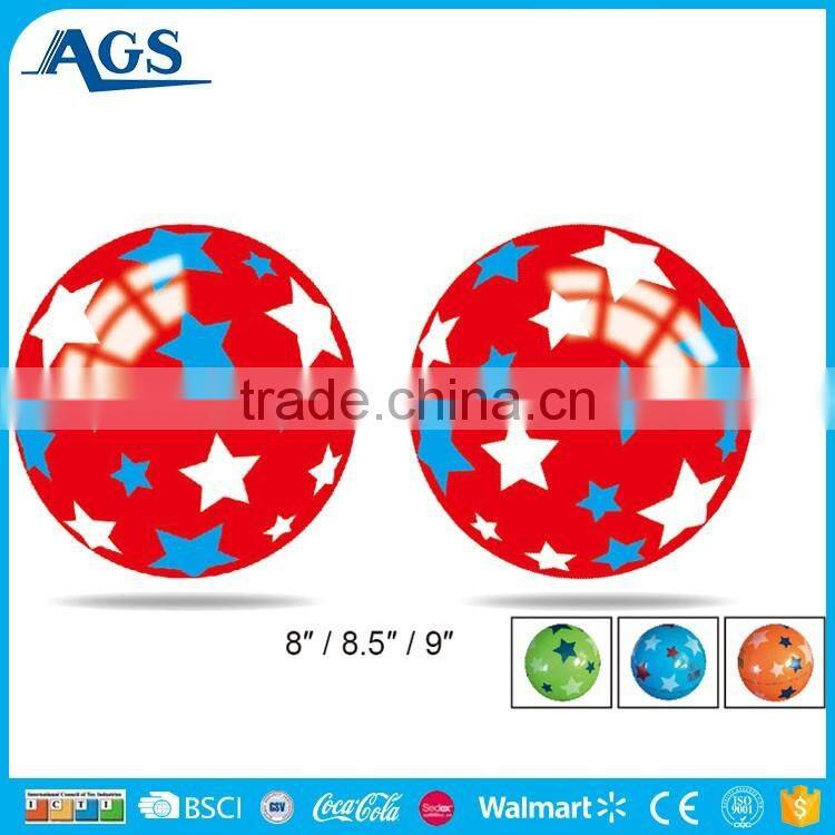 Yellow smiling face lovely pvc ball with custom logo