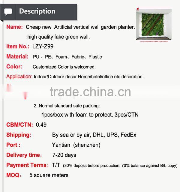 Cheap new Artificial vertical wall garden planter high quality fake green wall