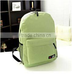 2015 latest fashion school bag