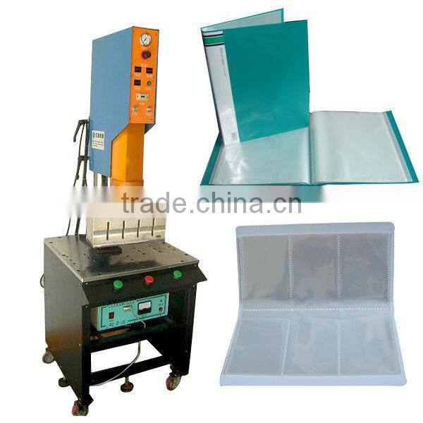 ultrasound welding machine for plastic