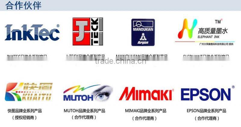Guangzhou suppliers one liter offset sublimation ink