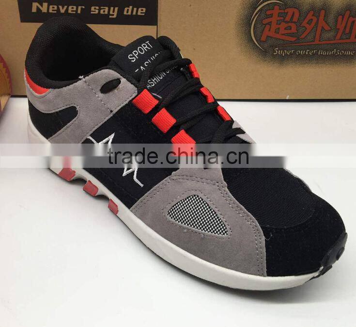 Sweat shoes men 2017 Increase SGZY weat shoes men 2017 Increase shoes shoes stock lot Not grinding feet