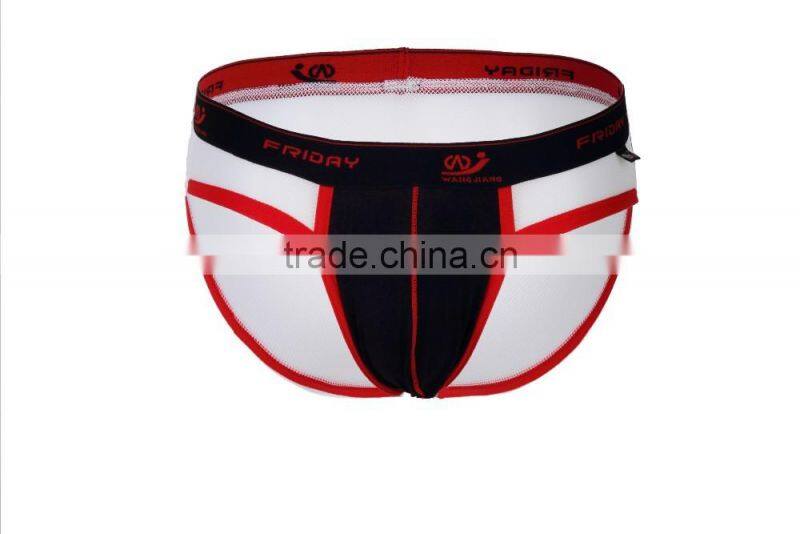 WJ fashion design guy toy man underwear