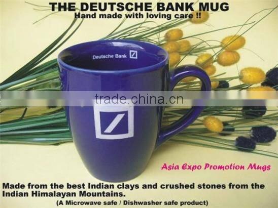 Ceramic Coffee Mugs Printed