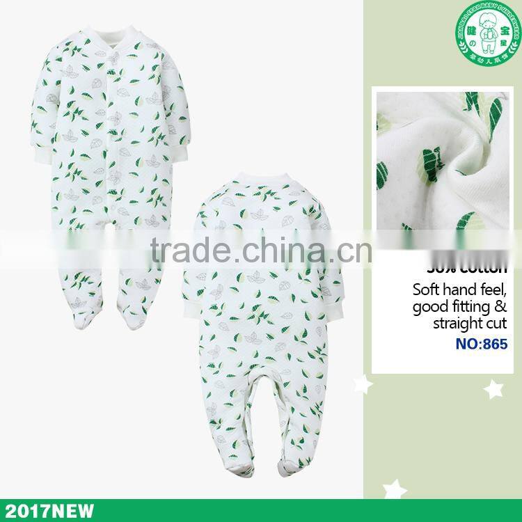 Best selling OEM Branded unisex children apparel fashionable baby clothing set