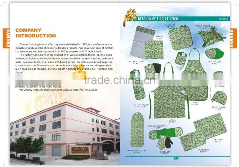 Promotion Christmas gift 100 % cotton kitchen towel