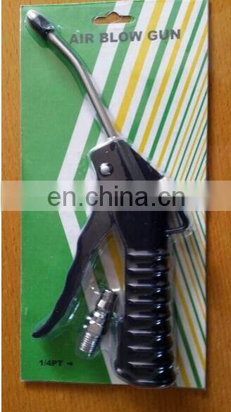 SAR 1/4" BSP INLET THREAD AIR BLOW GUN WITH TRIGGER