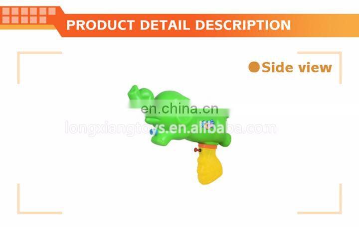 Hottest water play toys green and yellow funny children's animal elephant gun water for wholesale