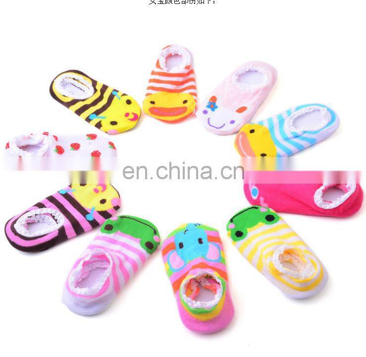 cotton toddler socks with anti slip
