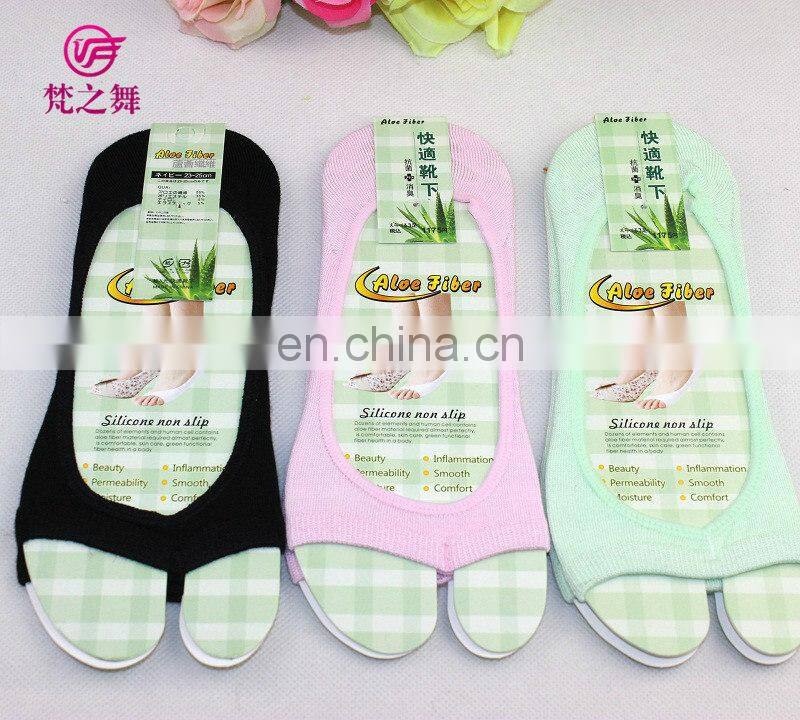 Multi-color cotton women sport belly dance ankle socks with wearproof silica gel P-9065
