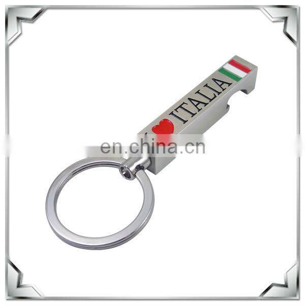 customized metal house shape promotional keyring
