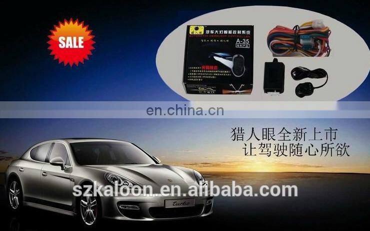 automatic headlight dimmer auto light sensor