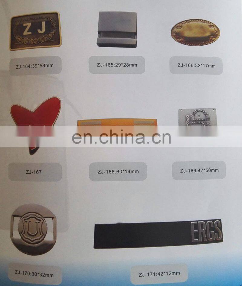 Hardware bag accessories